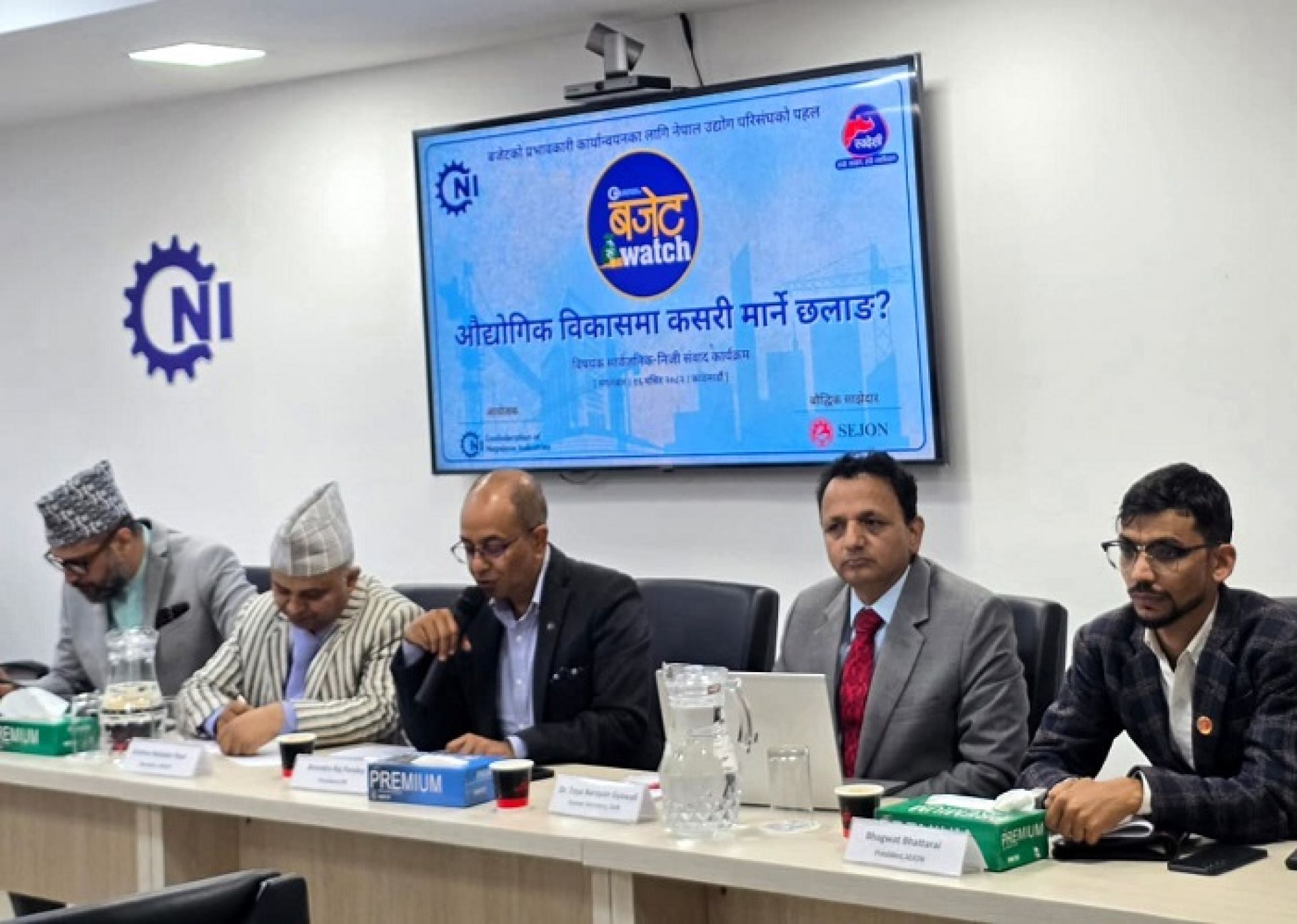 ‘बजेट कार्यान्वयन कमजोर हुँदा निजी क्षेत्र निराश छ, औद्योगिक विकासविना आत्मनिर्भर अर्थतन्त्र सम्भव छैन’ 